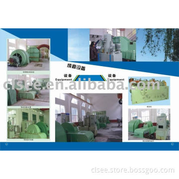 package solution for hydro power project